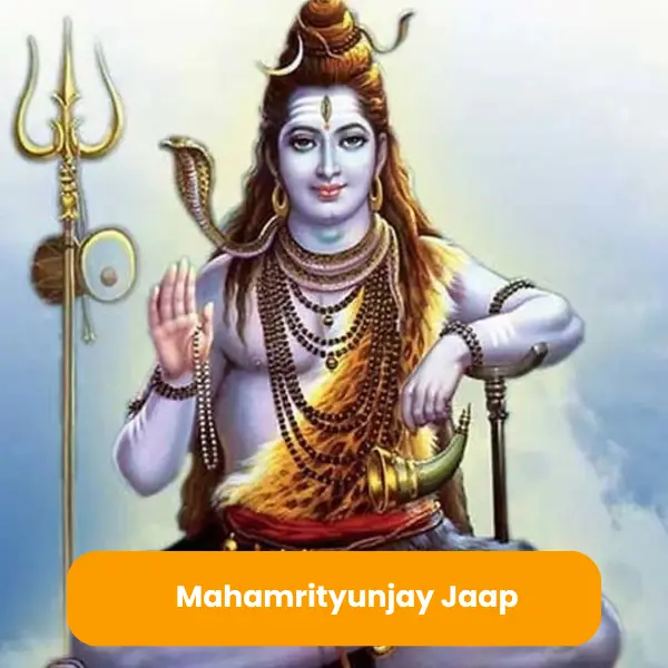 महामृत्युंजय जाप उज्जैन - पंडित विवेक शास्त्री